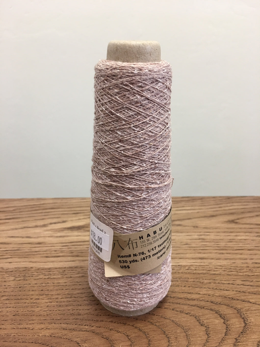 HABU textiles