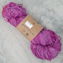 Load image into Gallery viewer, FEZA Yarns: ALP Natural
