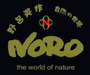 Load image into Gallery viewer, NORO: Geshi